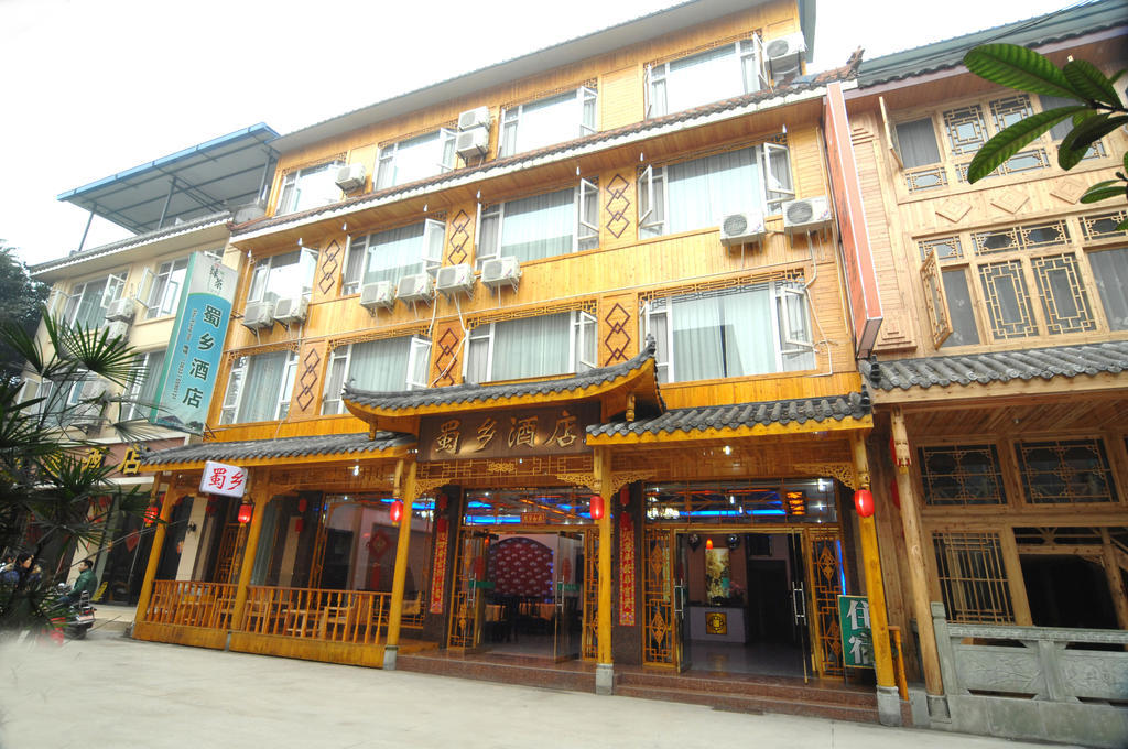 Shuxiang Hotel Mount Emei Emeishan Zewnętrze zdjęcie