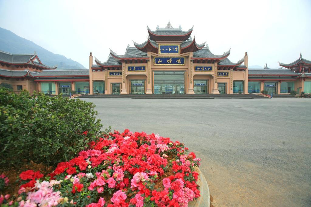 Shuxiang Hotel Mount Emei Emeishan Zewnętrze zdjęcie
